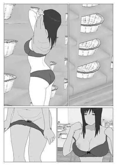 Dakara Konyoku nante Iya da tte Ittan da 2