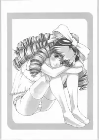 (CR31) [Miyanchi (Miyagoe Yoshitsuki)] Hydros. (Xenogears)