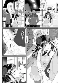 COMIC BAVEL 2015-10 [Digital]