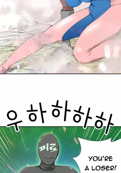 Tissue Thieves Ch.1-13