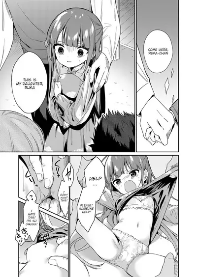 Zutto Ouchi de Kurashitai | I Want to Stay Home Forever