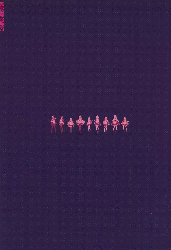 MAID SHIP COMPLEX - 9-nin no Yome Maid Kan to Higawari Sex Suru Hon