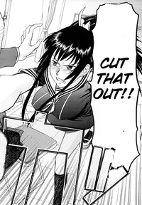 [Inomaru] Itazura Senyou Hanahira Seitokaichou Ch. 1 [English] {CGrascal}