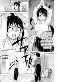 [Shiwasu no Okina] Pisu Hame (Ch.0-16) [English] (updated with desudesu's ch.16)