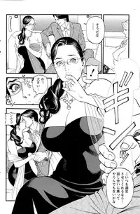 Action Pizazz 2015-09