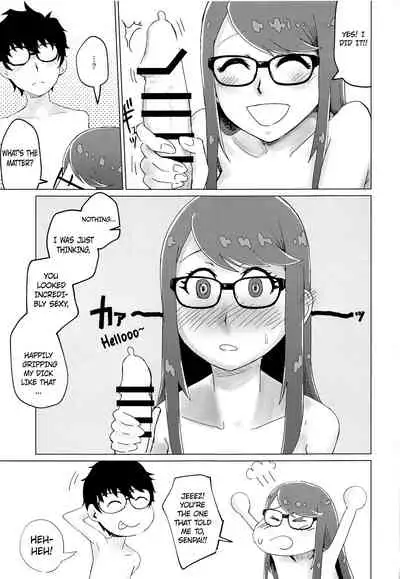 (COMIC1☆17) [Tomato Namaashi (Satou Iori)] Yoshizawa to Sugosu Yaneura no Gogo - Afternoon in the Attic with Yoshizawa (Persona 5) [English] =White Symphony=