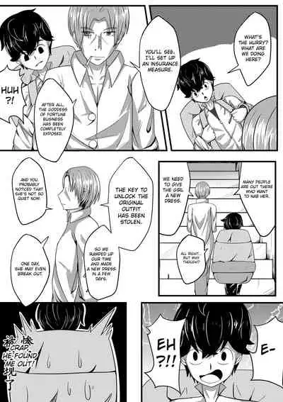 [HLL.ALSG99] Whisper of Guidance 1-18 [Complete] [English] [CrowKarasu]