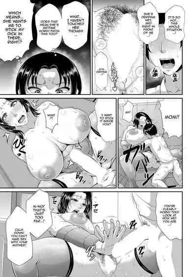 [Toguchi Masaya] Tsugou no Ii Haha / Convenient Mother [English] {Doujins.com}