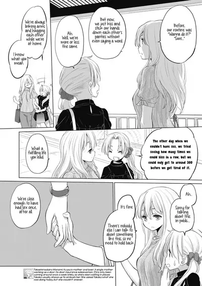 [Kurogane Kenn] Tae-chan to Jimiko-san | Tae-chan and Jimiko-san Ch. 6-18 [English] [/u/ Scanlations] [Digital]