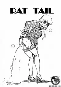 (C92) [Rat Tail (Irie Yamazaki)] F&B AV Sample File 3 Akimoto Katherine Reiko Gazoushuu (Kochikame) [Chinese] [臭鼬娘漢化組]