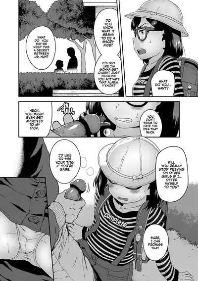 Ikenai Koto kamo... | Maybe Fucking Kids is Wrong?