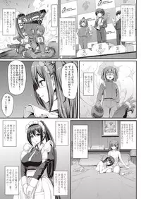 COMIC AUN 2019-01 [Digital]