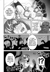 (C79) [EROQUIS! (Butcha-U)] Bad Girls / Akujo Bon! (Taimanin Asagi) [English] [Uncensored]