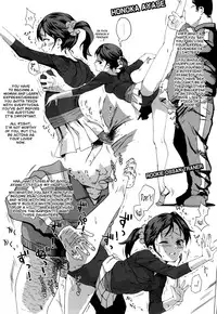 [Nankotsu Age Rice (kyo1)] CINDERELLA GIRLS TRASH BOX -Hakidame- :1.11 (THE IDOLM@STER CINDERELLA GIRLS) [English] {biri + Afro}