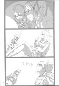 (C90) [Fancy Fantasia (Ueda Ryou)] Toki