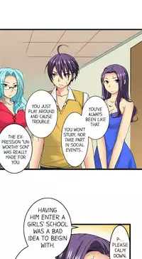 Sneaked Into A Horny Girls' School