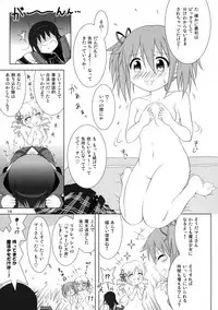 (C91) [Hikarito Mahou Koubou (M_Pon)] Final AnSaya TRY (Puella Magi Madoka Magica)
