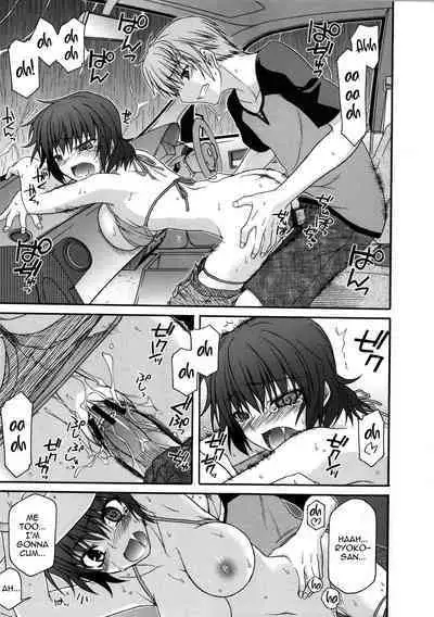 [Miyashiro Sousuke] Yamato Nadeshiko Chichi Henge - Yamato Nadeshiko Breast Changes Ch. 0-1, 7-9 [English]