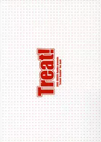 (SC27) [Suzuya (Ryohka)] Treat! (School Rumble) [English] =Team Vanilla=