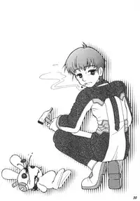 (C64) [Circle ENERGY (Imaki Hitotose)] Xenosanya XXX-BASTER (Xenosaga)