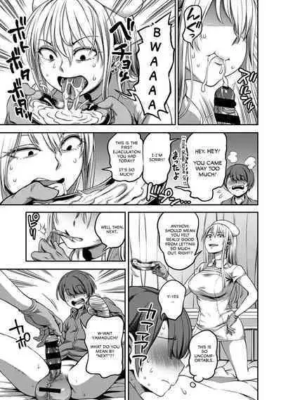 [Kameyama Shiruko] Sakusei Byoutou ~Seikaku Saiaku no Nurse shika Inai Byouin de Shasei Kanri Seikatsu~ Ch. 3 Kouhen _ Life in a Hospital With Only the Worst Nurses! Ch. 3 (COMIC Ananga Ranga Vol. 80) [English]