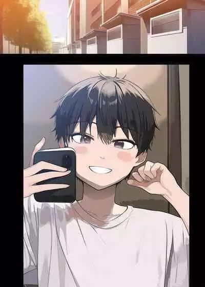 Mama to Koushuu Toile de Iinari Nama Ecchi