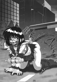 (C63) [Thirty Saver Street 2D Shooting (Maki Hideto, Sawara Kazumitsu)] Silent Saturn SS vol. 5 (Sailor Moon) [English] [EHCOVE]