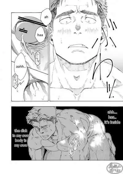 [Himaya (Hima)] Tanoshii Papa no Zuga Kousaku [English] [Digital]