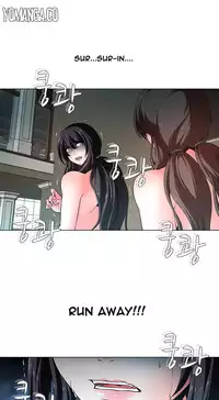 [Fantastic Whale] Twin Slave Ch.1-30 (English) (Ongoing)