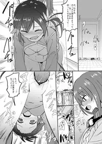 [Delta Blade (Sumiyao)] Mob ga Nani ya Nanka de (Rolling Girls) [Digital]