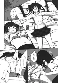 (Reitaisai 12) [COLOR-STAINING (Akatsuki Johnny Reitou)] AYA x HATA STANDARD (Touhou Project)