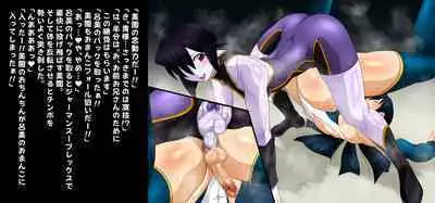 [Yoru no Okazu Shokudou (Chouriin)] Futanari Creature vol. 1-14 & Futanari Creature Covol. 1-4 Set [Digital]