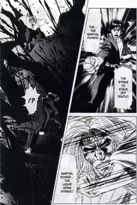 [Koh Kawarajima] Immoral Angel Volume 2: Lemming Apostle [English]