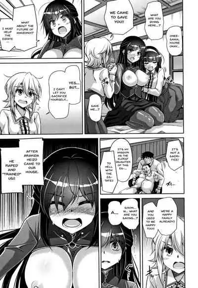 [Nikusoukyuu.] Hakoniwa ni Saku Mesu no Hana | women like flowers growing from the-garden Ch. 0-8 [English] {Doujins.com}