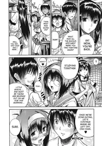 [Aiken] Hamipai [English] [SaHa]