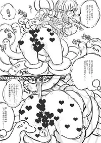 [(・_・)] Elf-san ni Isekai Shoukan Sareta Hanashi Rakugaki Manga