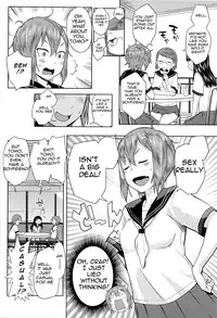 [Agata] Oneshota Rape ~Yajuu Kashita Ane | Sister Shota Rape ~Sister Becomes a Wild Beast~ (Ane x Pako² [Kyuukyokuban])[English][Amoskandy]