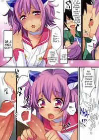 (C80) [Ash wing (Makuro)] KIRA [English] =Short Wharf=