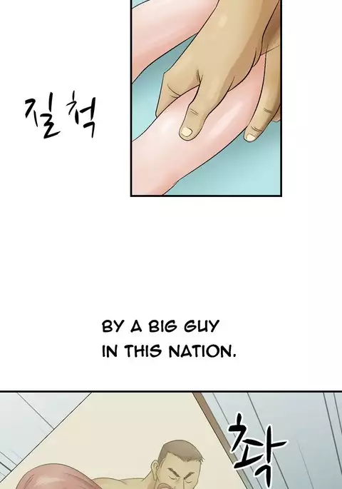 The Taste of the Hand Ch.1-17