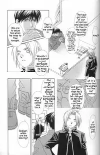 [Ronno & Kalus (Takada Bambi)] Hermaphrodite 6 (Fullmetal Alchemist) [English] [Secret Garden]