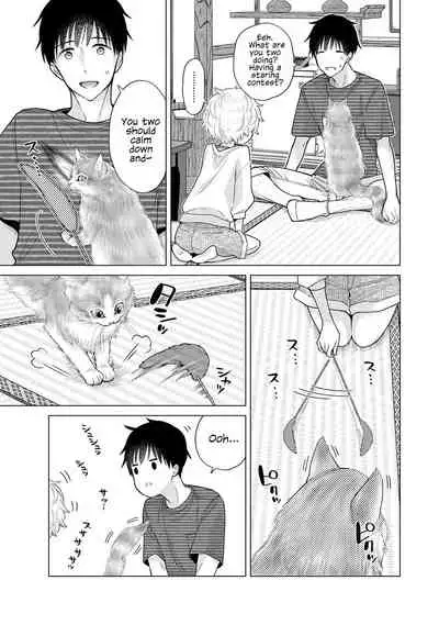 Noraneko Shoujo to no Kurashikata Ch. 29 | How to Live With A Noraneko Girl Ch. 29