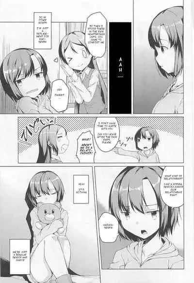 Honoo to Ame | Fire and Rain