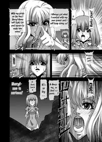 [JUST-K (Gekkoji)] Oppai Meister!! (Macross Frontier) [English] [EHCOVE] [Digital]