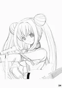 (C71) [SPT (Kakenashi, Kouguchi Moto)] Shoujyo Tsuuhan Catalogue Vol. 1 2006 Winter Collection