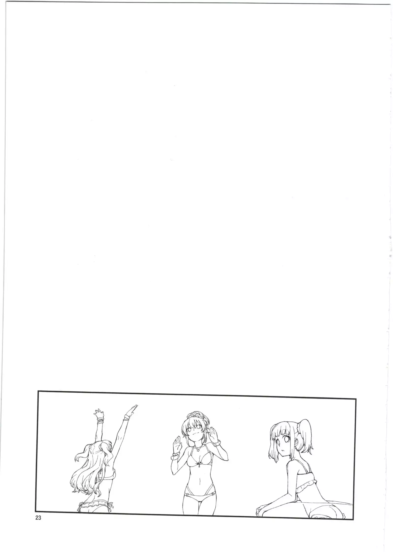 akitsuki itsuki mayu chieri 1-10