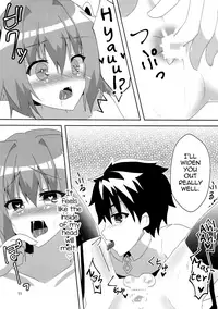 (COMIC1☆12) [HYLOISM (Yuya)] AstolfHeart (Fate Grand Order) [English] [mysterymeat3]