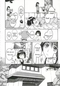 (C70) [House of Karsea (Syouji)] Pretty Neighbor&! (Yotsubato!) [English] [unangbangkay] [Decensored]