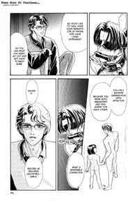 [Tori Maia] Sadistic Boy Vol.03 [English]