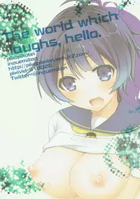 (777 FESTIVAL) [Pikopikotei (Inoue Mitan)] The world which laughs, hello. (Tokyo 7th Sisters)