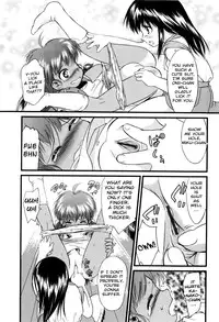 [Yukino Yukikaze] Under Nine [English] [biribiri]